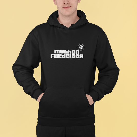 Duwweltjie® Mokken Foedeloos Unisex Hoodie